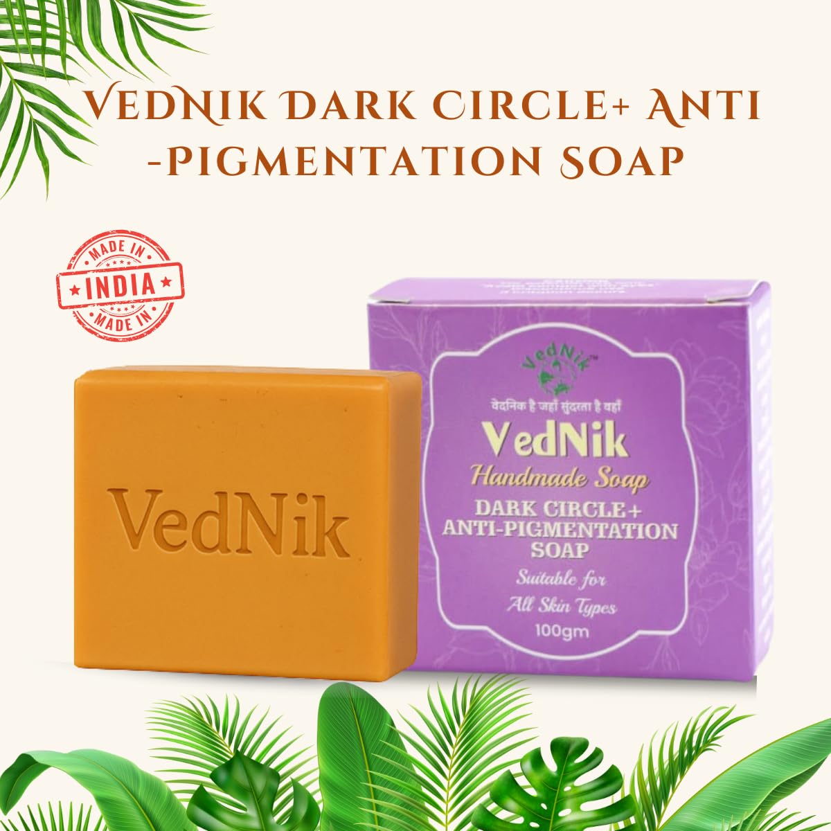 VedNik Dark Circle & Anti-Pigmentation Soap