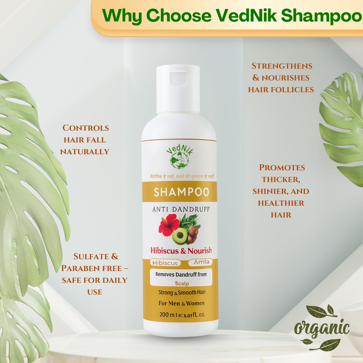 VedNik Anti Dandruff Shampoo |  Men & Women (200ml)