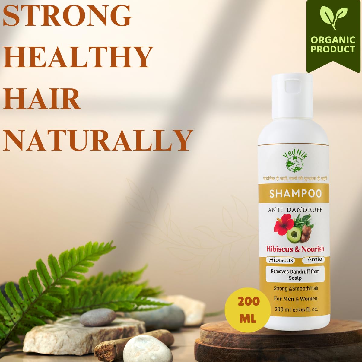 VedNik Anti Dandruff Shampoo |  Men & Women (200ml)