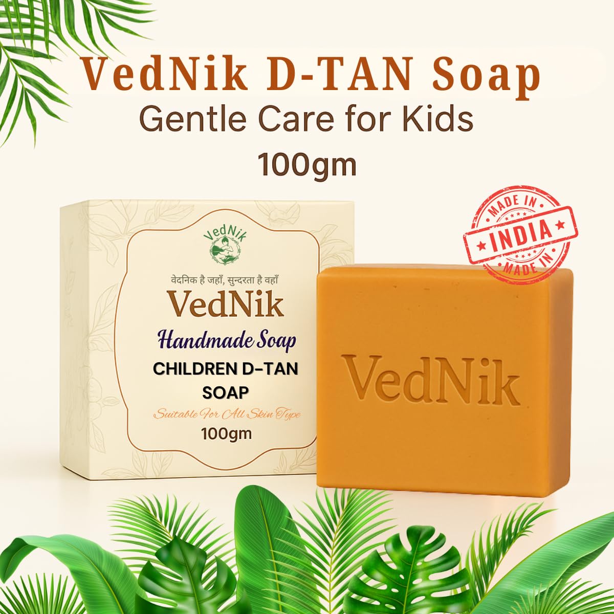 VedNik Kids D-Tan Handmade Soap | 100g
