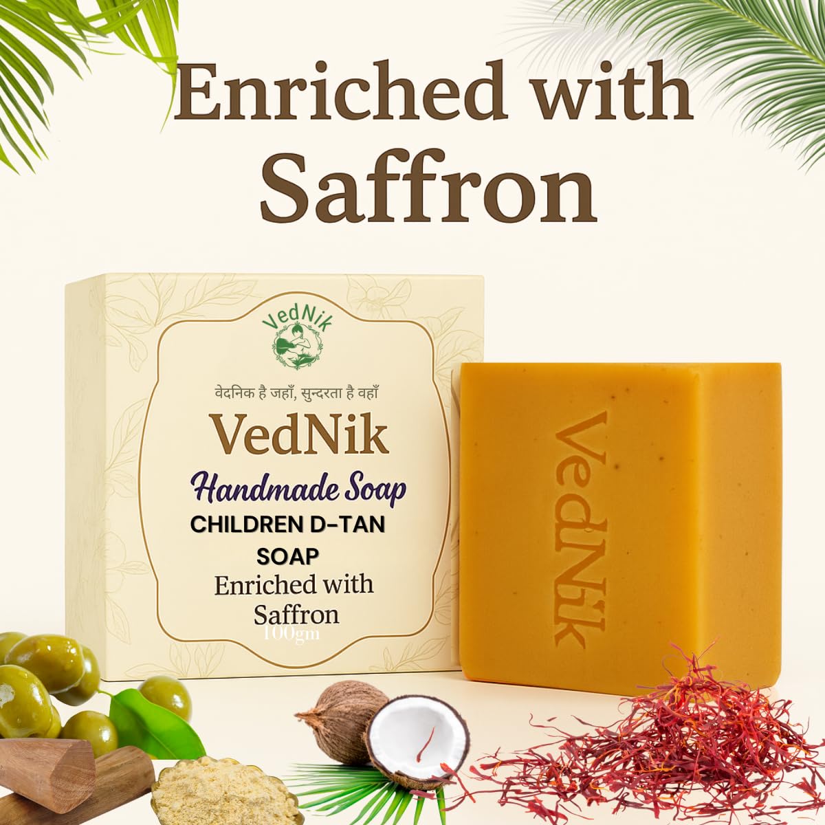 VedNik Kids D-Tan Handmade Soap | 100g